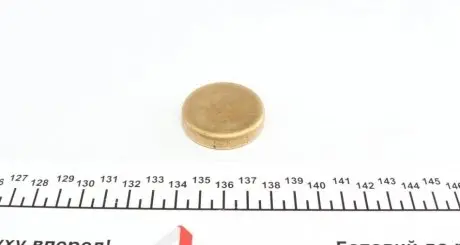 Заглушка блоку циліндрів (d=39.5mm) Латунь/Brass IMPERGOM 40977