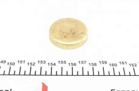 Заглушка блоку циліндрів (d=42mm) Латунь/Brass IMPERGOM 40979