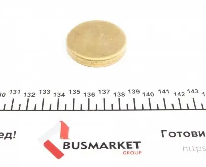 Заглушка блока цилиндров (d=45mm) Латунь/Brass IMPERGOM 40982
