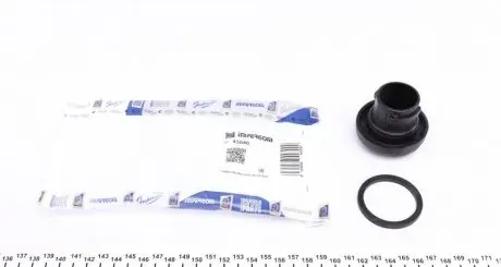 Кришка горловини маслозаливна Citroen C3/C4/Jumpy 95- IMPERGOM 43040