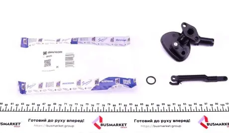 Кран печі Iveco Daily II/III 89-07 (к-кт) IMPERGOM 90430