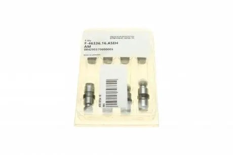 Гідрокомпенсатор VW Caddy IV/Golf 1.2-1.4TSI 12- INA 420 0254 10