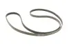 Комплект ремня генератора Land Rover Freelander 2.0 Td4 4x4 00-06 (5PK875/5PK2030) INA 529 0253 10 (фото 2)