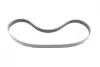 Комплект ременя генератора Citroen C3/C4/Peugeot 2008/208 1.4/1.6D 09- (6PK1020) INA 529 0323 10 (фото 4)