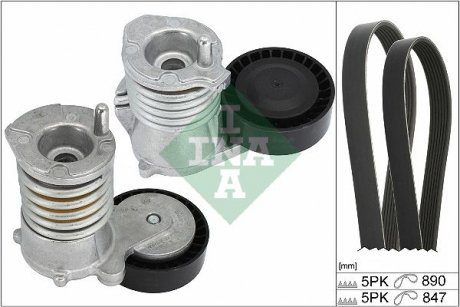 Комплект ременя генератора Ford Focus 2.5 ST 05-12, (5PK890 + 5PK848) INA 529 0477 10