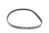Комплект ремня генератора Ford Focus 2.5 ST 05-12, (5PK890 + 5PK848) INA 529 0477 10 (фото 6)