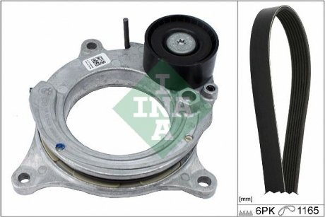 Комплект ремня генератора BMW 3 (F30, F80), 03/11 - 10/18, (6PK 1165), B38 B15A INA 529 0488 10