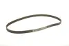 Комплект ГРМ + насос Opel Astra F/G/Vectra A 1.7 CDTI 88-99 INA 530 0079 30 (фото 2)