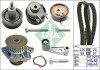 Комплект ГРМ + насос Seat/Skoda/VW 1.4 16V 99- 530 0089 31