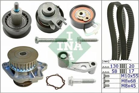 Комплект ГРМ + насос Seat/Skoda/VW 1.4 16V 99- INA 530 0089 31