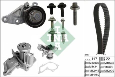 Комплект ГРМ с водяным насосом INA 530 0140 30