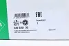 Комплект ГРМ + насос Seat Ibiza 1.9 TDI/VW Polo 1.4/1.9 TDI 01-09 INA 530 0201 30 (фото 19)