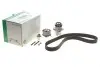 Комплект ГРМ + насос VW Caddy III 07-10-/Golf IV/V 00-11/Passat 1.9T/2.0 TDI 00-09 INA 530 0201 32 (фото 1)