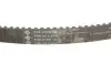 Комплект ГРМ + насос Fiat Punto/Stilo 1.8 99-12 (24x166) INA 530 0226 30 (фото 5)