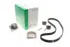 Комплект ГРМ + насос Citroen Jumpy 2.0HDi (144x25.4) 530 0235 30