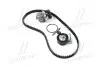 Комплект ГРМ + насос Citroen Berlingo/Peugeot Partner 1.1i 96-08 530 0334 30