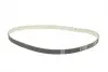 Комплект ГРМ + насос Opel Astra G/Combo/Corsa C 1.7DI/DTI 00- (25x131z) INA 530 0338 30 (фото 2)