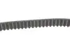 Комплект ГРМ + насос Citroen C5/C6/C8/Fiat/Ford/Peugeot 2.2HDI 06- INA 530 0489 30 (фото 3)