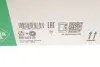 Комплект ГРМ + насос Audi A4/TT/Skoda Octavia/Superb//VW Golf V/Passat/Tiguan 2.0TDI 05- INA 530 0503 30 (фото 14)