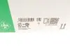 Комплект ГРМ + насос VW Golf/Jetta/Polo 86-97 (19x128z) INA 530 0586 30 (фото 12)