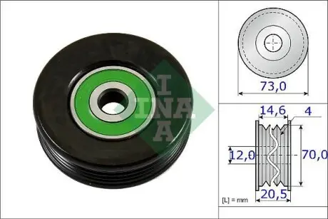 Натяжной ролик INA 531 0852 10