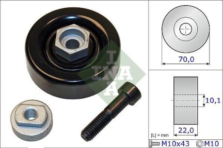 Ролик генератора Chevrolet Aveo 1.2 08- (натяжной) (70x22) INA 531 0864 10