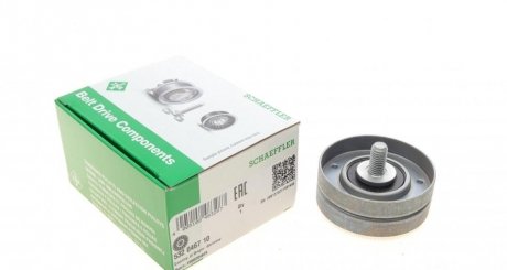 Ролик генератора Jeep Cherokee 2.5/2.8 CRD 01-(паразитный) (70х26) INA 532 0467 10