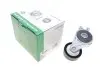 Натяжник ременя генератора VW T5 2.0 03-/Caddy III 1.6/2.0 BiFuel/EcoFuel 04-15 (70x24) INA 533 0076 30 (фото 1)