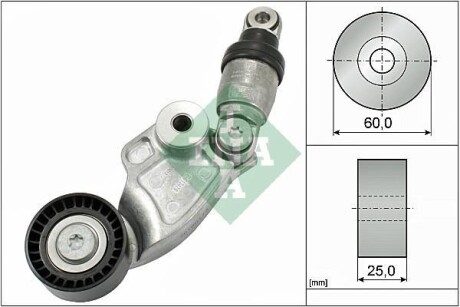 Натяжник ремня генератора Mazda 3/6/CX-5 1.5/2.2D 12- (60x25) INA 533 0128 10