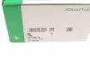 Натяжник ременя генератора Skoda Fabia/Roomster 1.9TDI/SDI 99- INA 534 0150 10 (фото 7)
