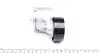 Натяжник ременя генератора Citroen Nemo/Fiat Fiorino/Peugeot Bipper/Opel Combo 1.3JTD 10- INA 534 0455 10 (фото 4)