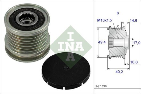 Шкив генератора VW Caddy II/T4/T5 90-09 INA 535 0001 10