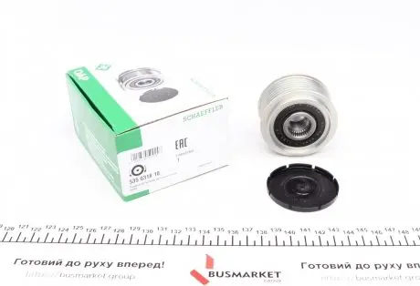 Шків генератора Ford Ranger 2.2 TDCi 11- (F-587281) INA 535 0318 10