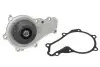 Насос воды Citroen Berlingo/Fiat Scudo 1.6HDI (19z) INA 538 0037 10 (фото 1)
