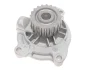 Насос воды VW T4/LT/Crafter 2.4D/2.5TDI, 90-05/13 / Audi 100/A6 2.4D/2.5TDI, 90-97 INA 538 0045 10 (фото 4)