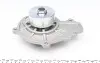 Насос води Chevrolet Lacetti/Nubira/Captiva 2.0D 07-/Cruze 2.0CDI 09- INA 538 0312 10 (фото 4)