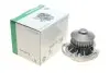 Насос воды VW Golf II 1.0-1.3/Golf III 1.4/1.6, HZ, 2G, NZ, MH, ABD, AEX, ABU, AEA, AEE INA 538 0344 10 (фото 3)