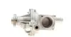 Насос воды Audi A4/A6/VW Passat 1.6/1.8 T 95-00 INA 538 0354 10 (фото 3)