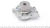 Насос воды Volvo V60/V70/S60/S80 01- INA 538 0497 10 (фото 4)