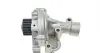 Насос воды Citroen C4/C5/C8/Jumpy/Fiat Scudo/Peugeot 206/307/406/407 2.0 16V 00- (с корпусом) INA 538 0500 10 (фото 5)