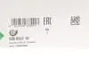 Насос воды Toyota Land Cruiser 2.4TD 90-93/Land Cruiser Prado 3.0D 02- INA 538 0551 10 (фото 9)