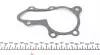 Насос воды Mitsubishi Colt 1.3-1.5 96-03/ Lancer 1.3-1.6i 03- INA 538 0579 10 (фото 7)