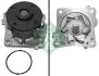 Насос воды Mitsubishi Colt 1.1/1.3/1.5 04-12/Lancer VIII 1.5-1.6 08-/Citroen C4 1.6 12- INA 538 0592 10 (фото 2)