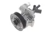 Насос охолоджуючої рідини FORD RANGER, TRANSIT, TRANSIT V363 LAND ROVER DEFENDER BKFA-YMRA 04.06- INA 538 0981 10 (фото 3)