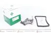 Комплект цепи ГРМ Audi A6/Q7 4.2 FSI 04-15, 257kw, BAR INA 558 0029 10 (фото 1)