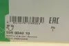 Комплект ланцюга ГРМ MB OM601-603, 2.3D/2.9D/TD INA 559 0040 10 (фото 19)