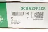Комплект цепи ГРМ Opel Vectra 2.8 V6 05-08 INA 559 0065 10 (фото 41)