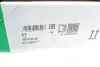 Комплект ланцюга ГРМ VW Golf V/VI 1.4TSI 10/03-, 90/118kw (z=130/18-18/36/36) INA 559 0154 30 (фото 10)