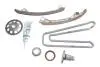 Комплект ланцюга ГРМ Toyota Corolla 1.8 VVTL-i 01-07 INA 559 1005 40 (фото 2)