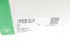 Комплект цепи ГРМ Skoda Fabia 1.2 06-14 INA 559 1006 10 (фото 11)
